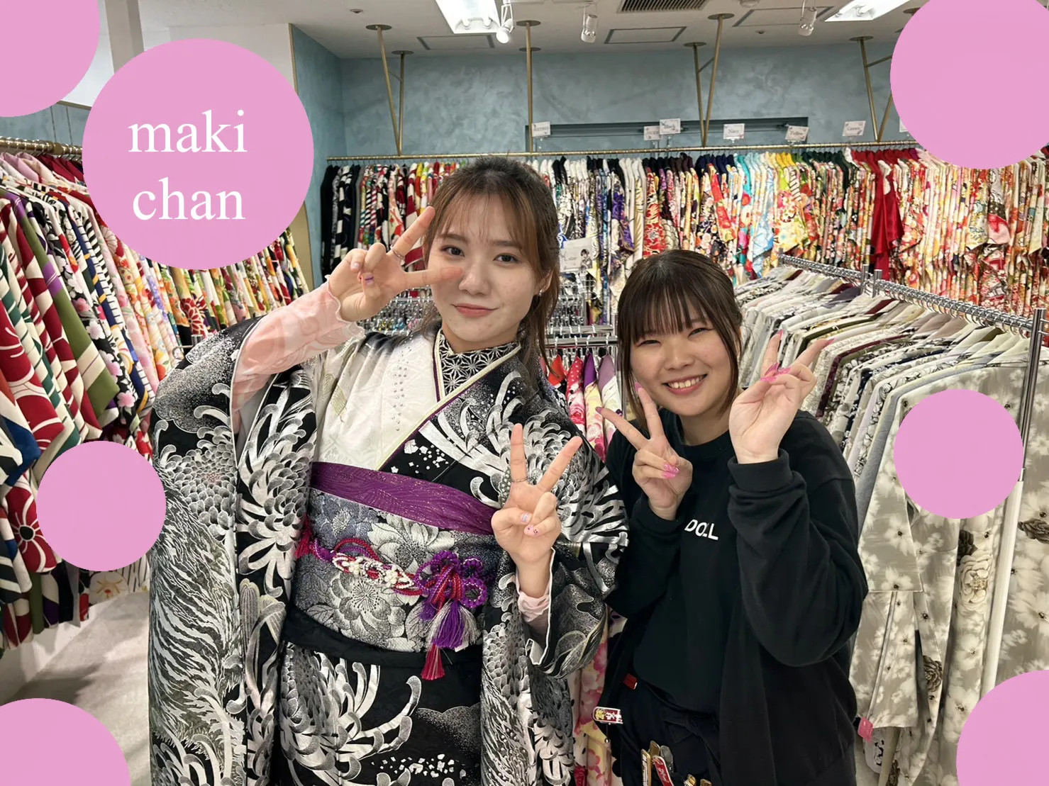前撮り　振袖　成人式　モード　キラキラ　オリジナル　大阪　なんば　心斎橋