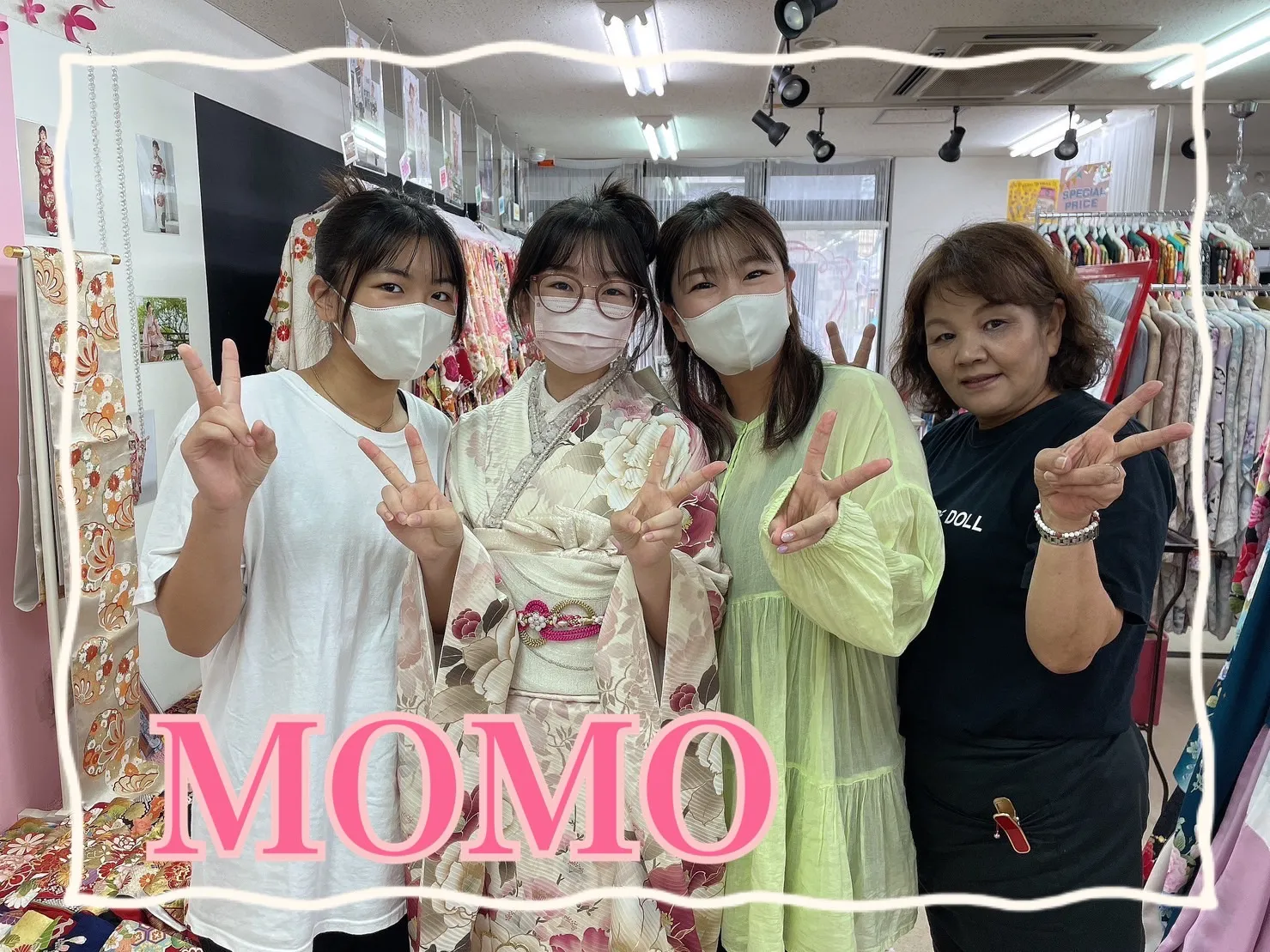 成人式　振袖　かわいい　おしゃれ