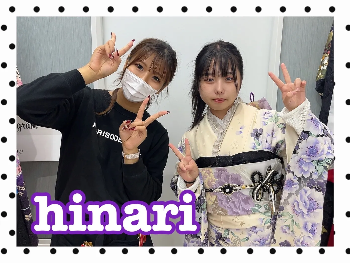 振袖レンタル　奈良　橿原　かわいい　おしゃれ　個性派　かわいい　かっこいい　くすみ　イマドキ　