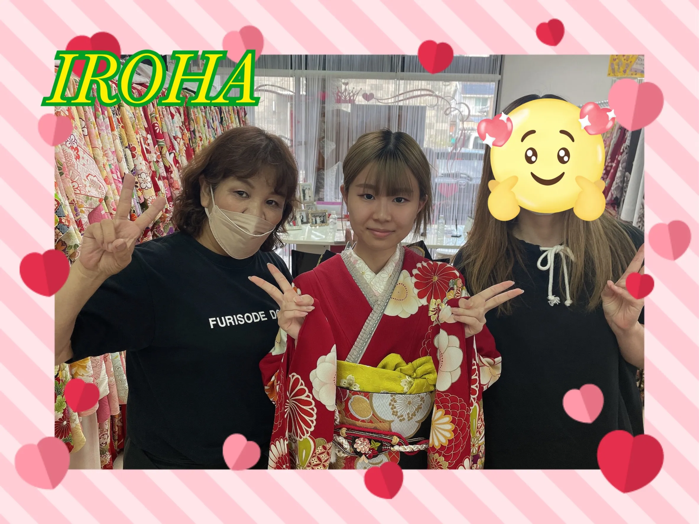 振袖　レンタル　奈良