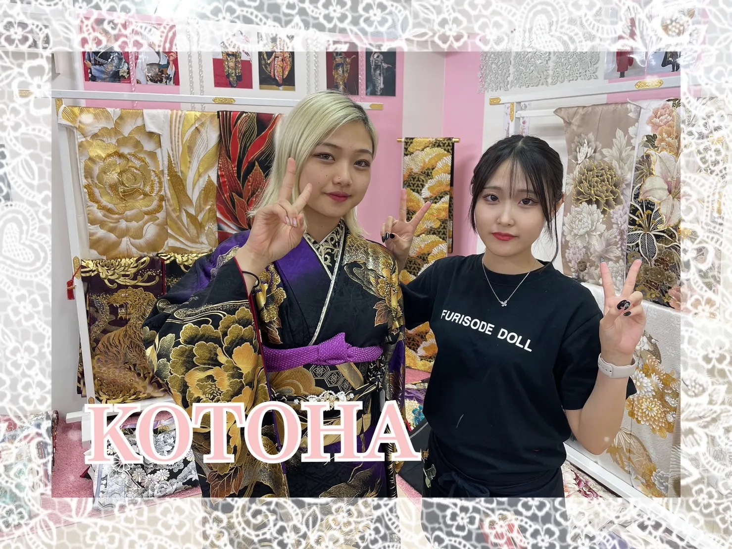 振袖　レンタル　奈良　かっこいい