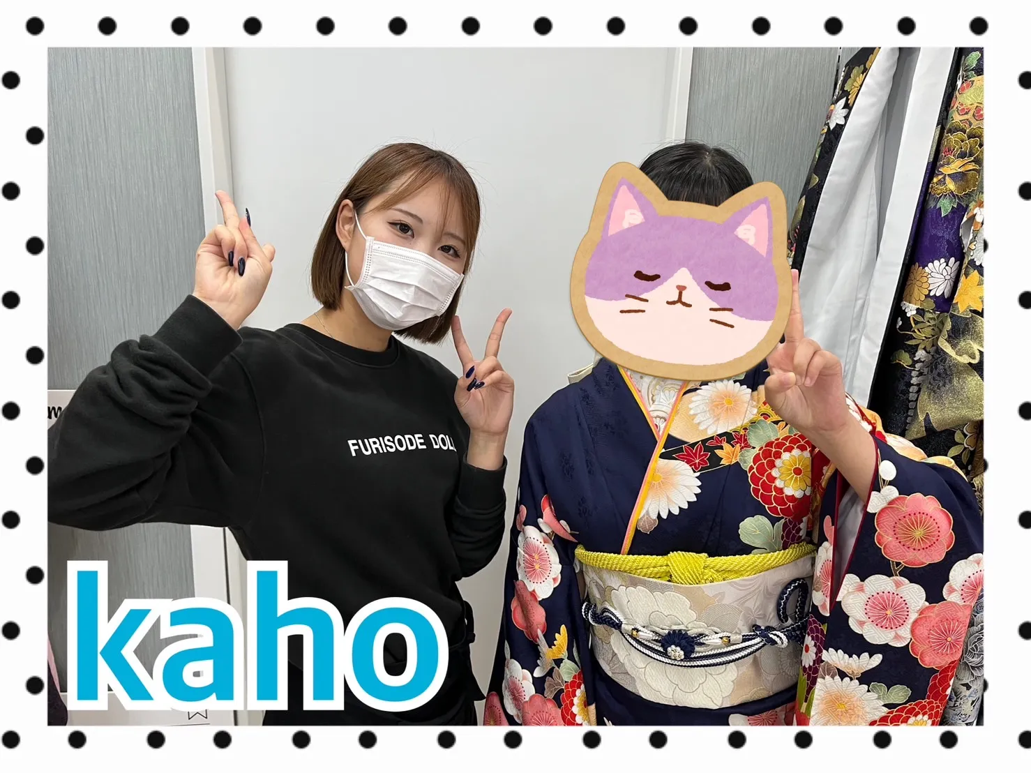振袖レンタル　奈良　橿原　レトロ　古典　イマドキ　ヴィンテージ