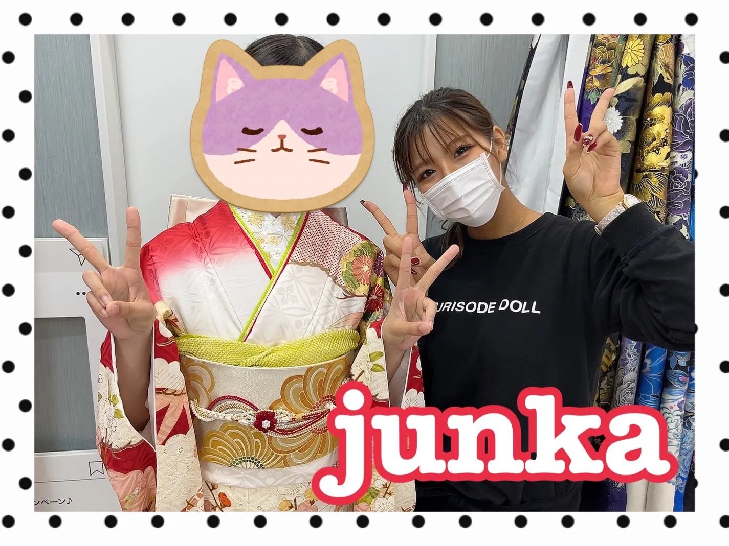 振袖レンタル　奈良　橿原　かわいい　おしゃれ　個性派　かわいい　かっこいい　くすみ　イマドキ　
