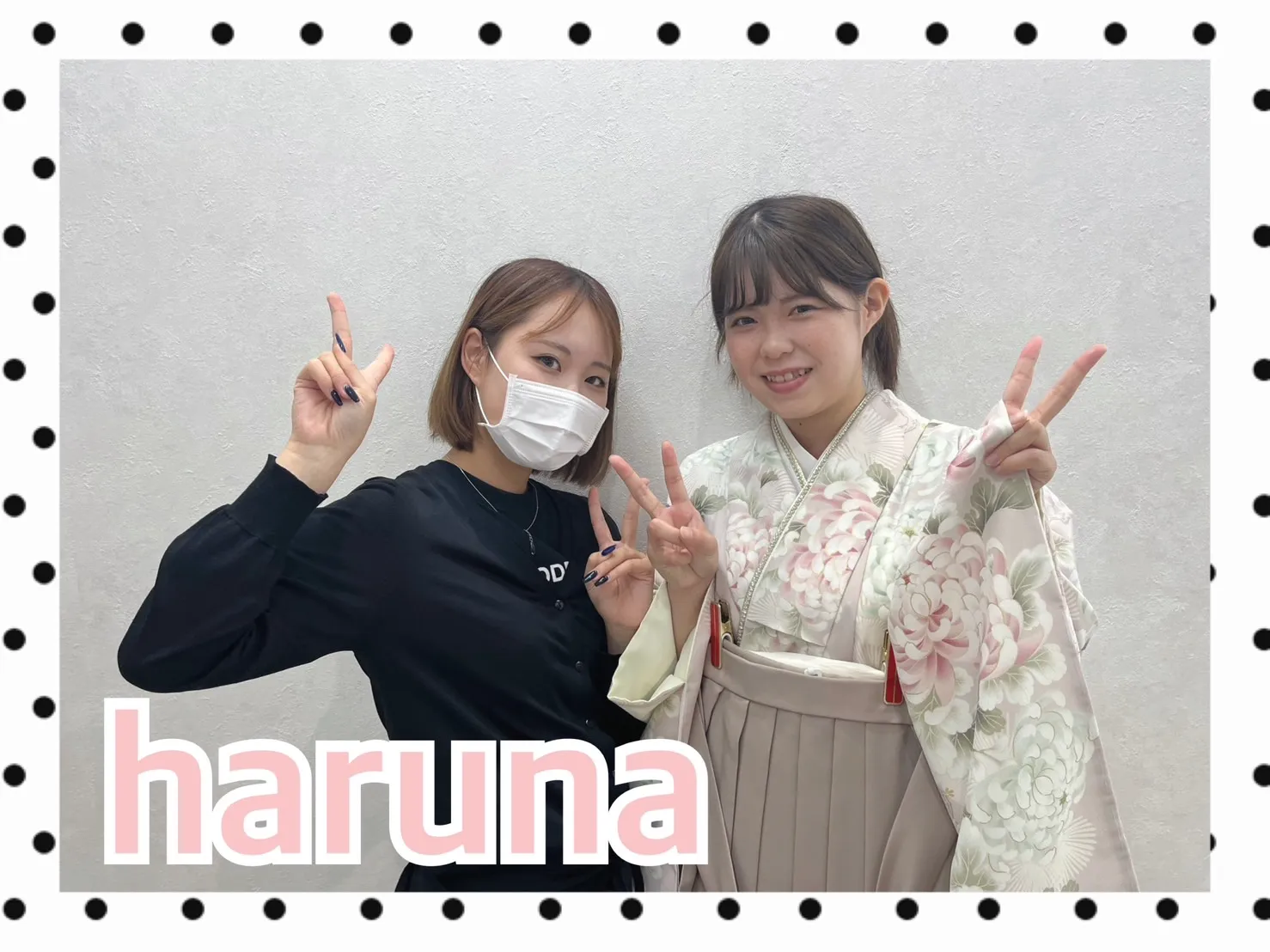 振袖レンタル　奈良　橿原　かわいい　おしゃれ　個性派　かわいい　かっこいい　くすみ　イマドキ　