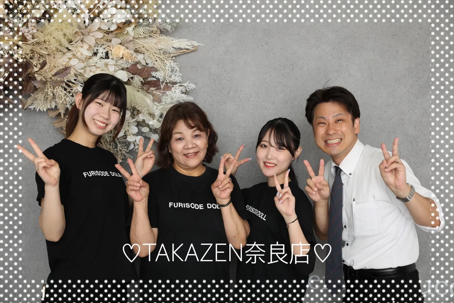 【TAKAZEN奈良店】21日♡営業についてのお知らせです♡