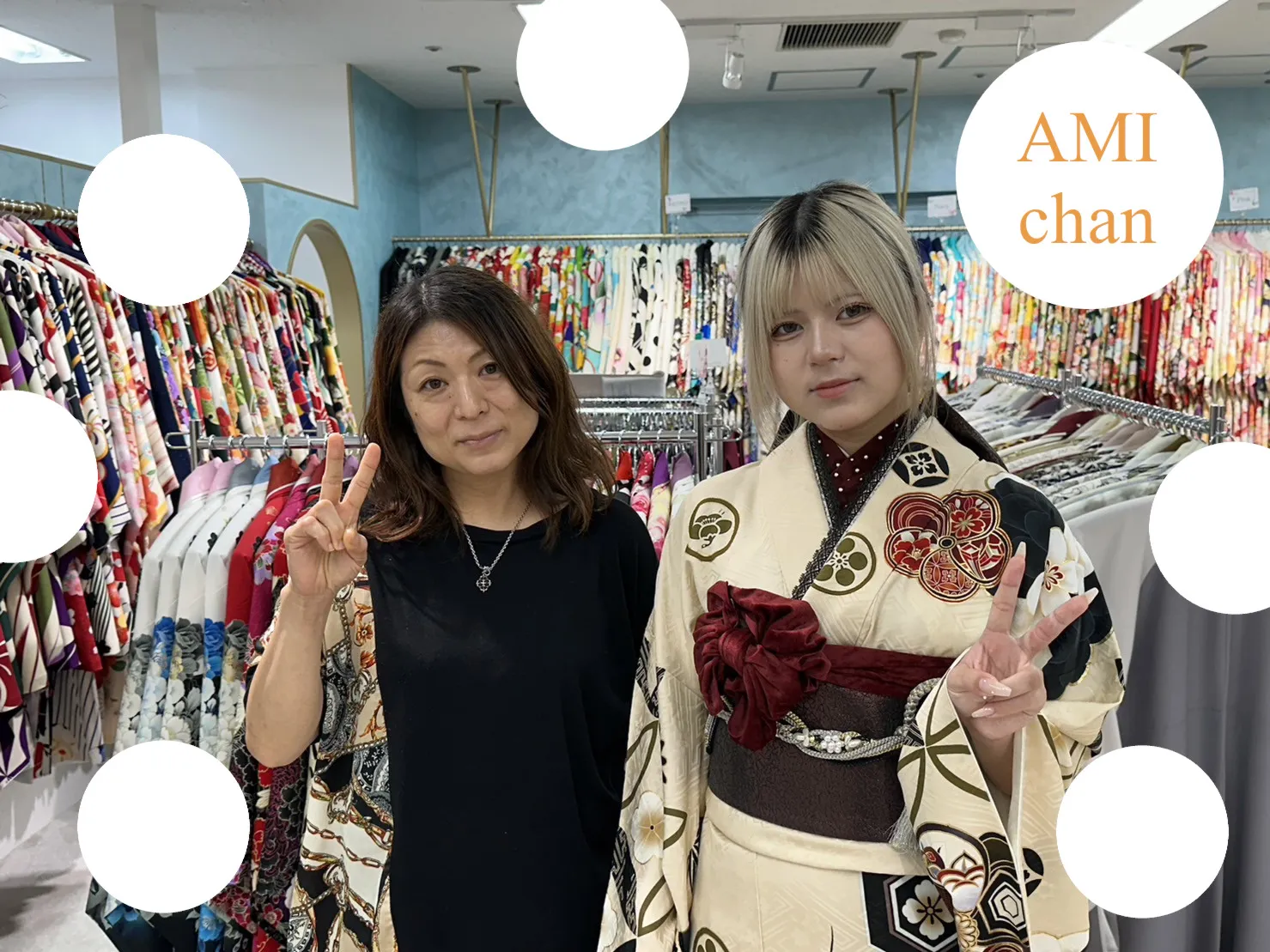 ヴｨンテージ　玉城ティナ　ベージュ　くすみ　振袖レンタル