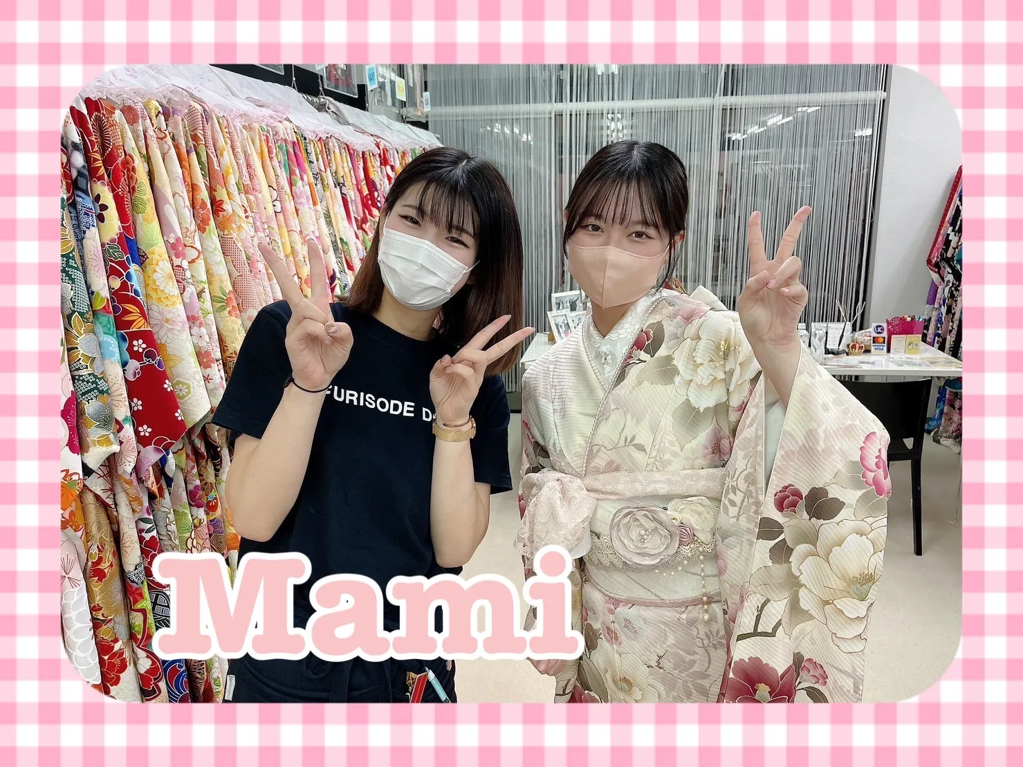振袖　レンタル　奈良