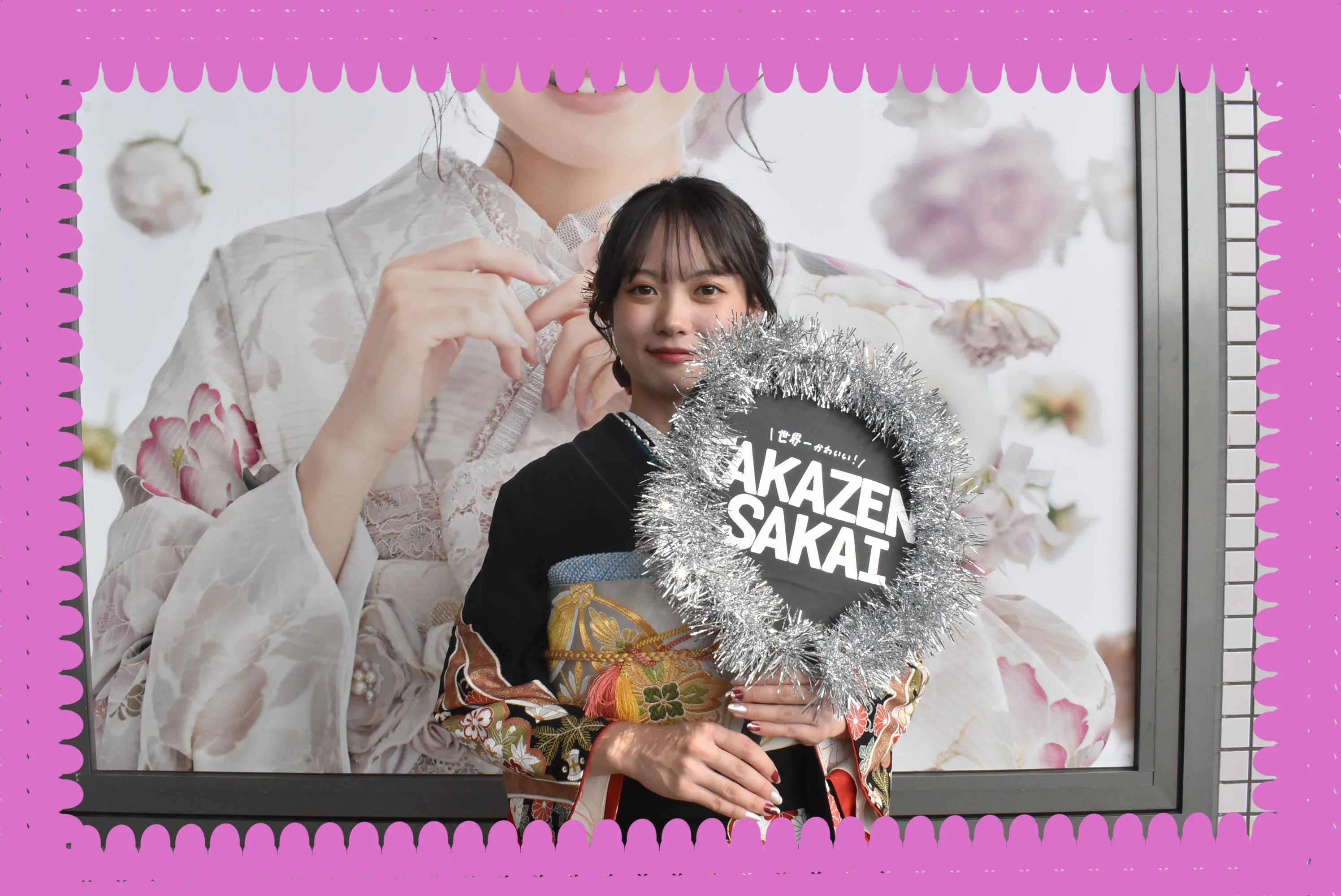 振袖　前撮り撮影会　TAKAZEN堺店