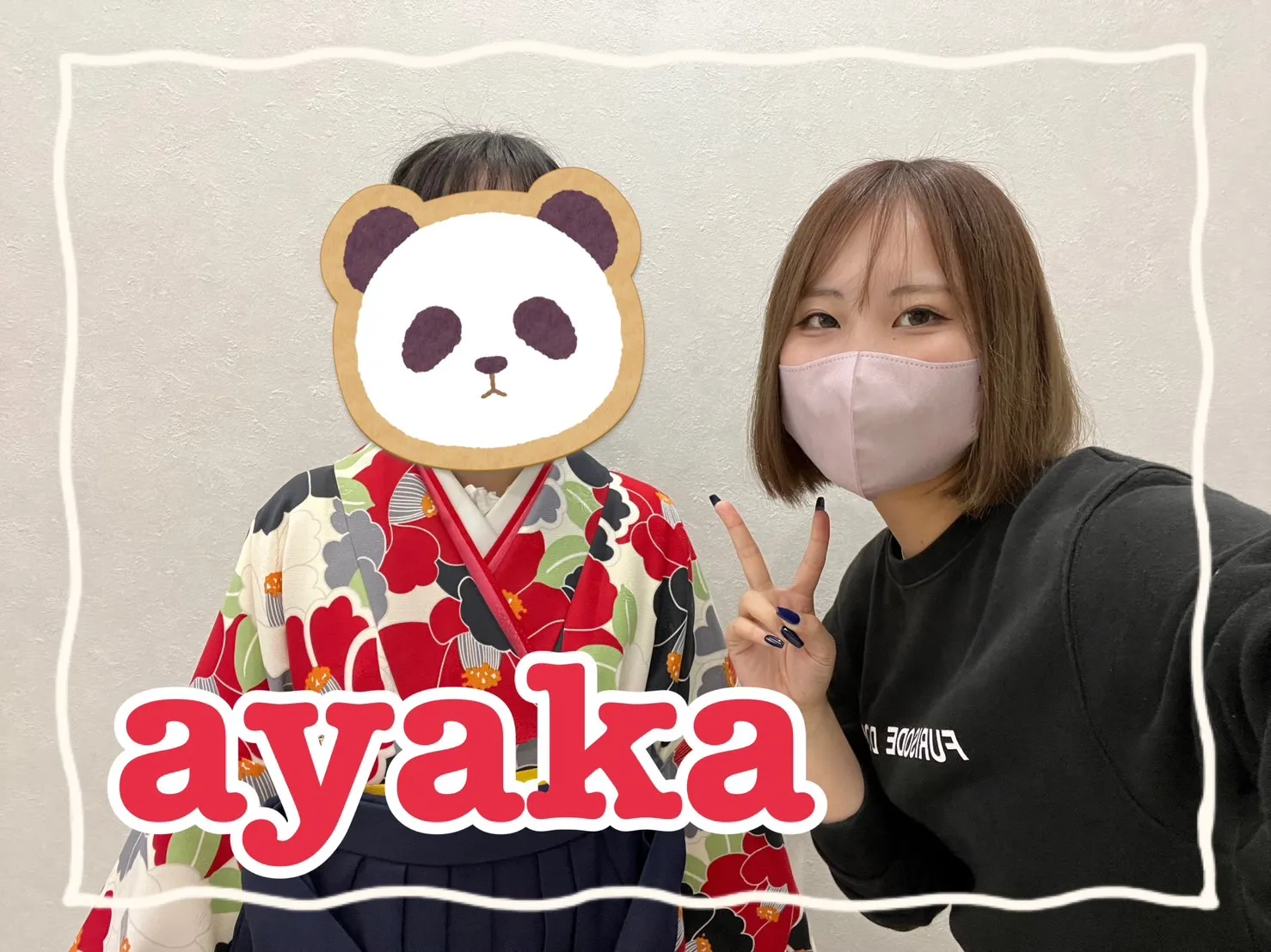 振袖レンタル　奈良　橿原　かわいい　おしゃれ　個性派　かわいい　かっこいい　くすみ　イマドキ　