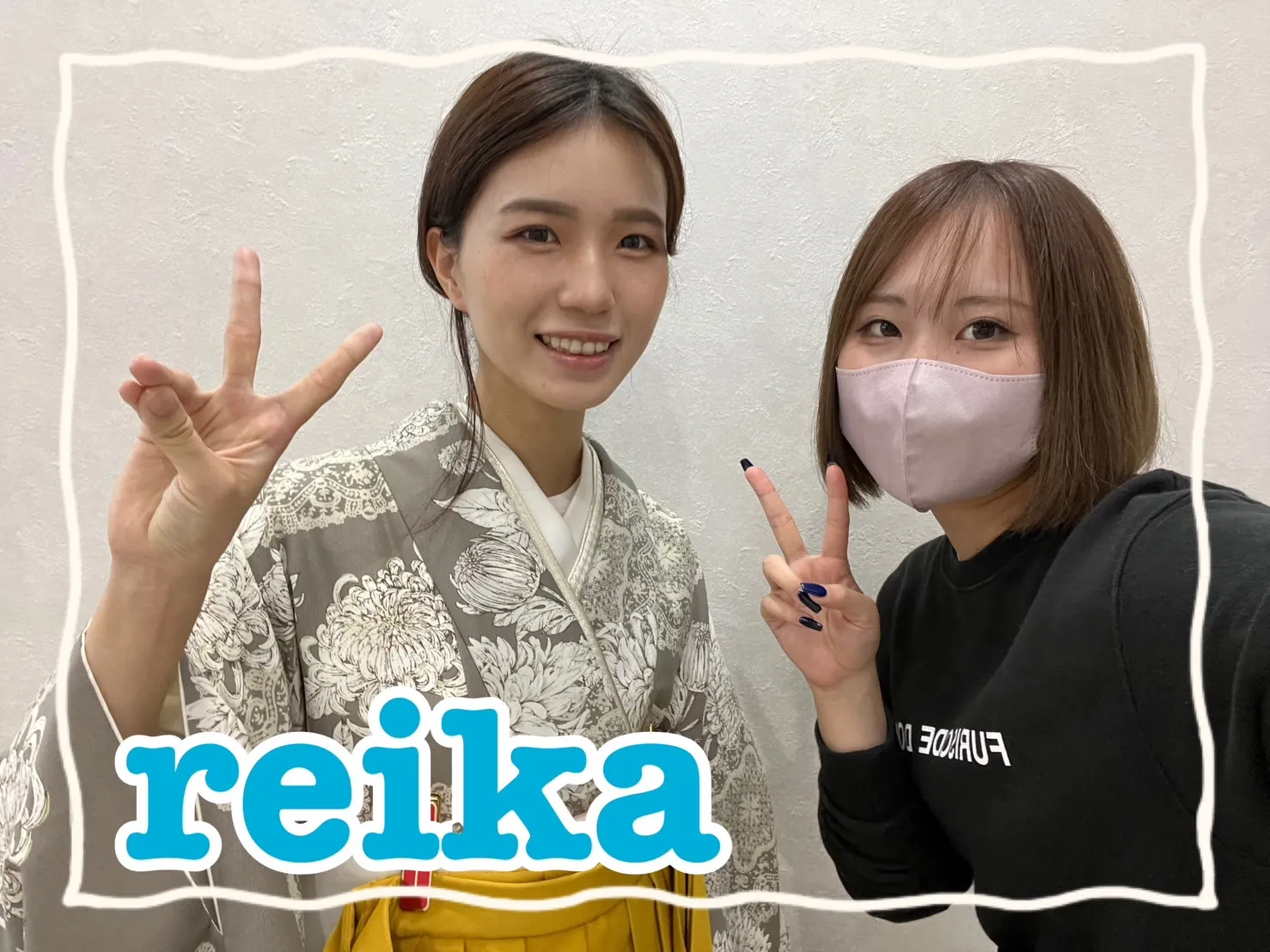 振袖レンタル　奈良　橿原　かわいい　おしゃれ　個性派　かわいい　かっこいい　くすみ　イマドキ　