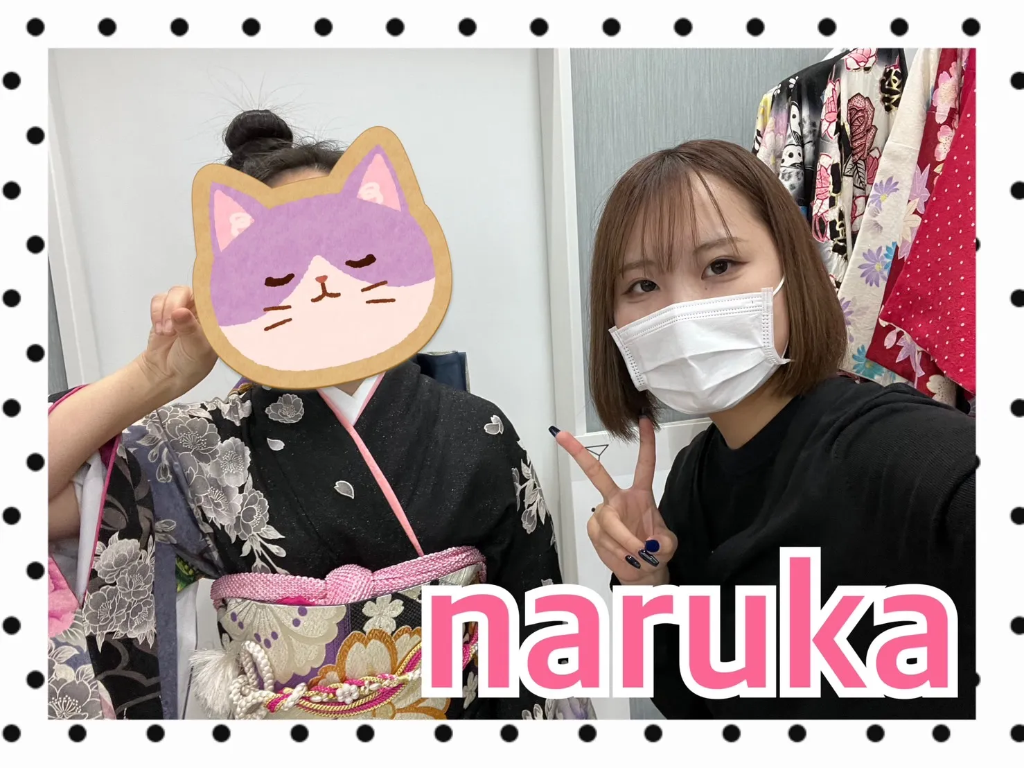 振袖レンタル　奈良　橿原　かわいい　おしゃれ　個性派　かわいい　かっこいい　くすみ　イマドキ　