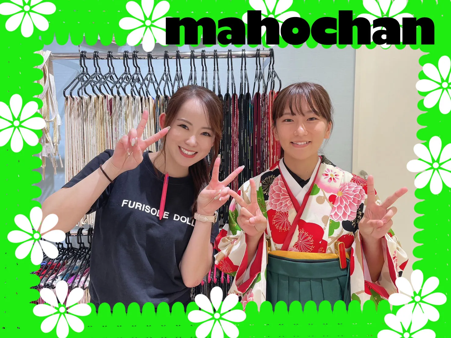 卒業式　袴　袴レンタル　TAKAZEN堺店