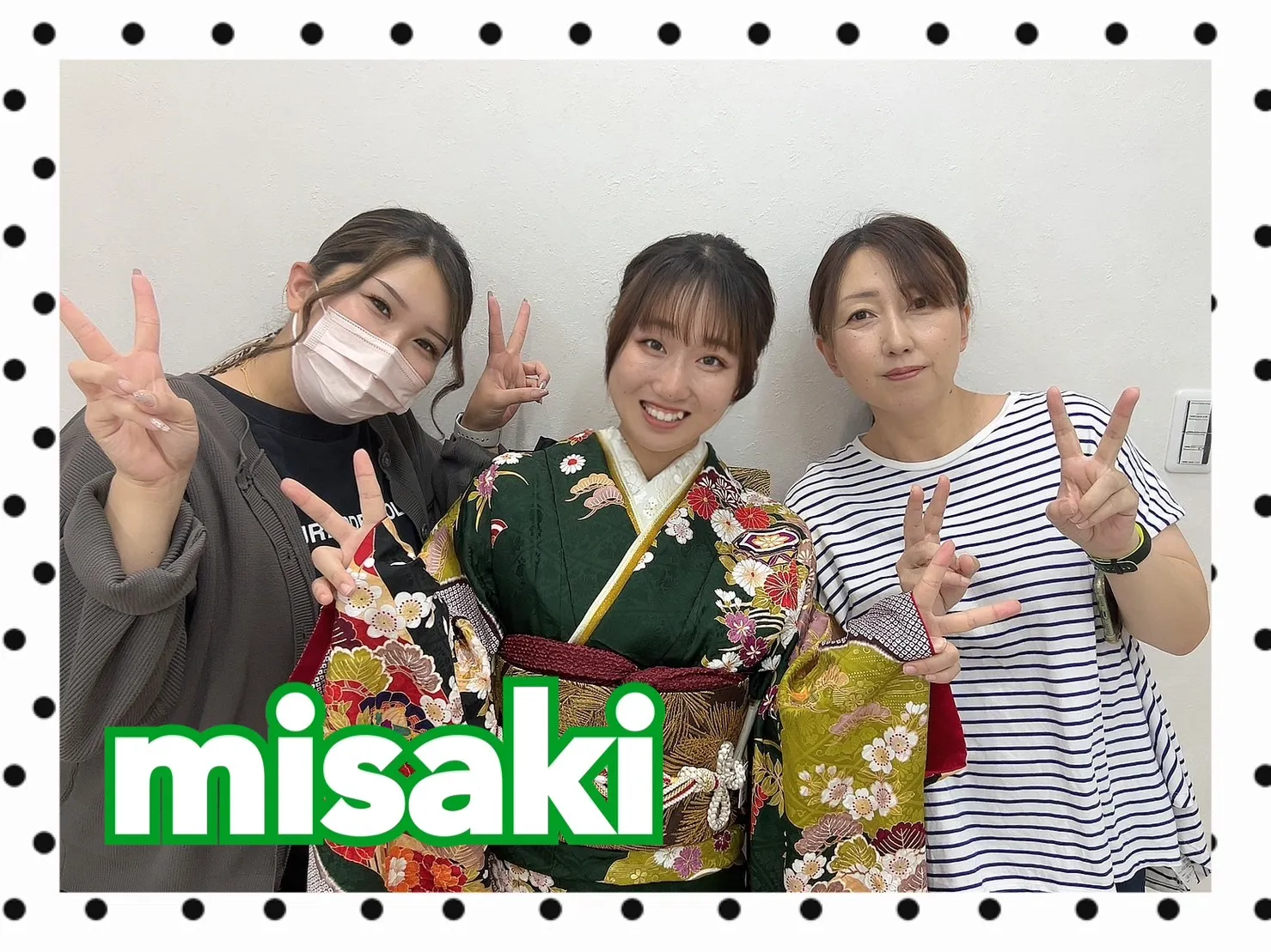 振袖レンタル　奈良　橿原　かわいい　おしゃれ　個性派　かわいい　かっこいい　くすみ　イマドキ　