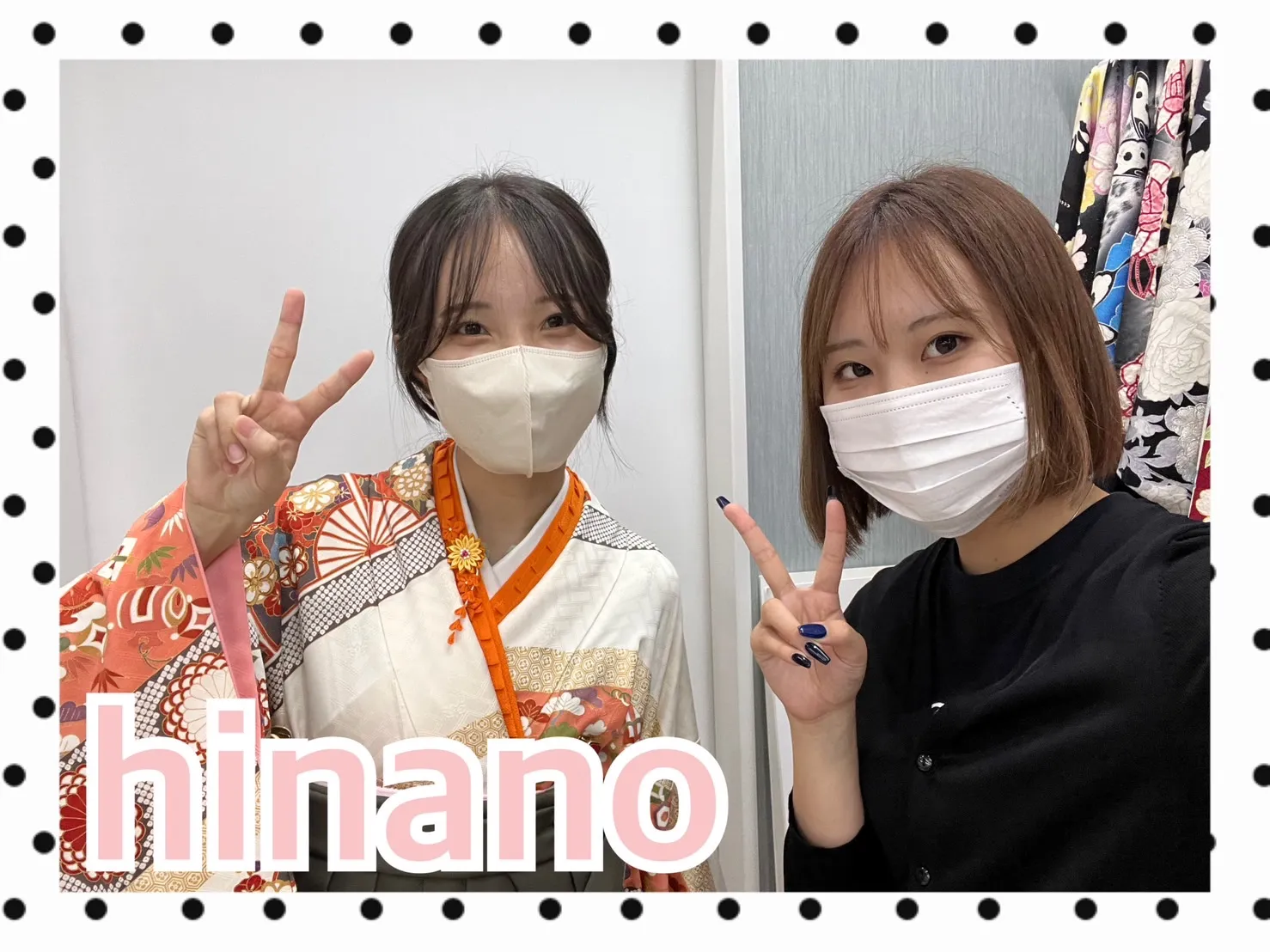袴レンタル　奈良　橿原　かわいい　おしゃれ　個性派　かわいい　かっこいい　くすみ　イマドキ　卒業式袴