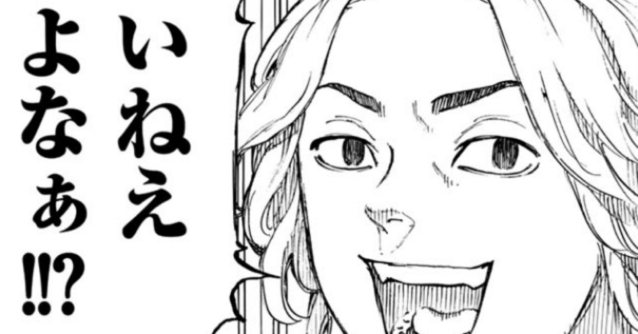 成人式　前撮り　梅田