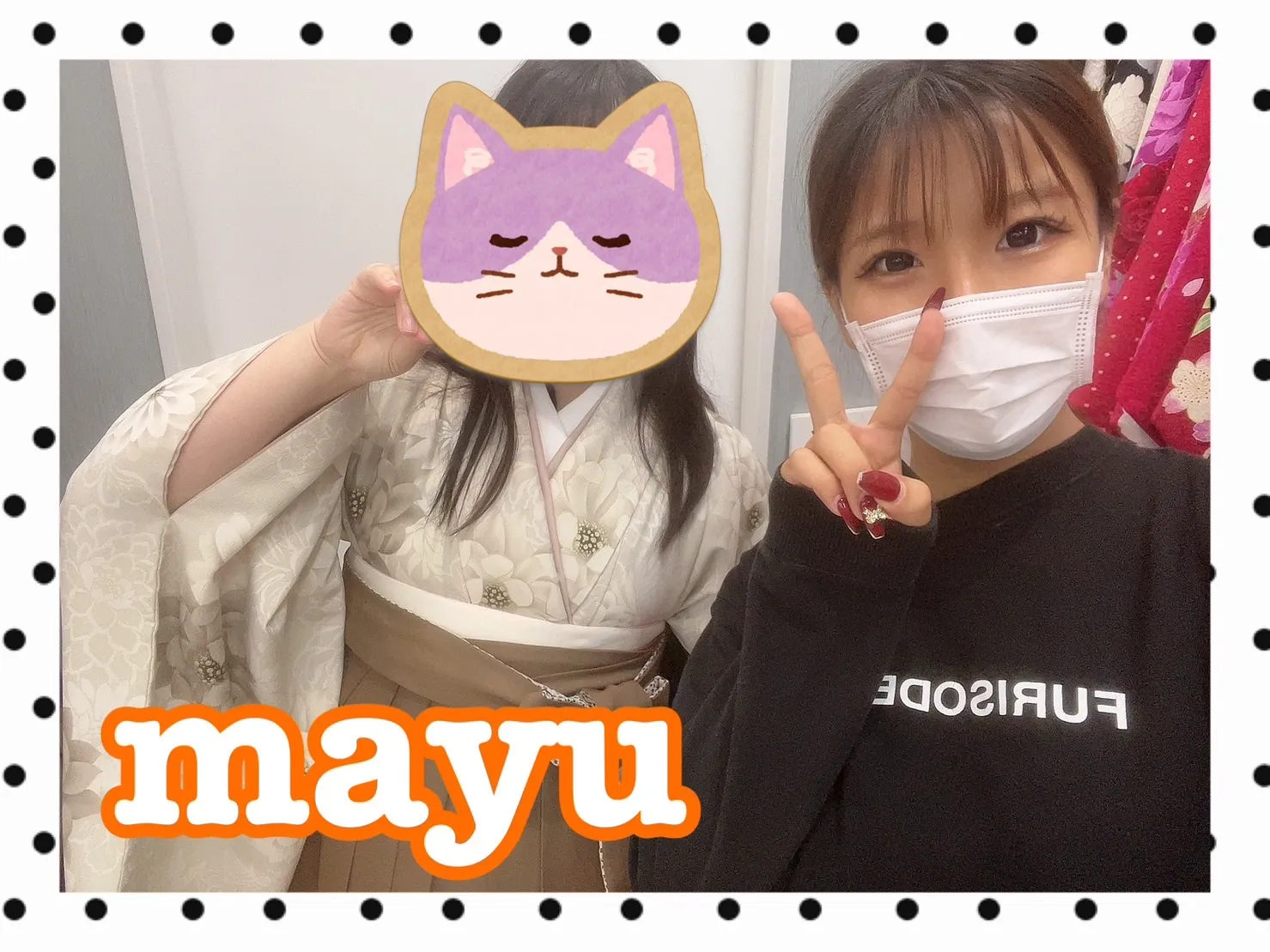 振袖レンタル　奈良　橿原　かわいい　おしゃれ　個性派　かわいい　かっこいい　くすみ　イマドキ　