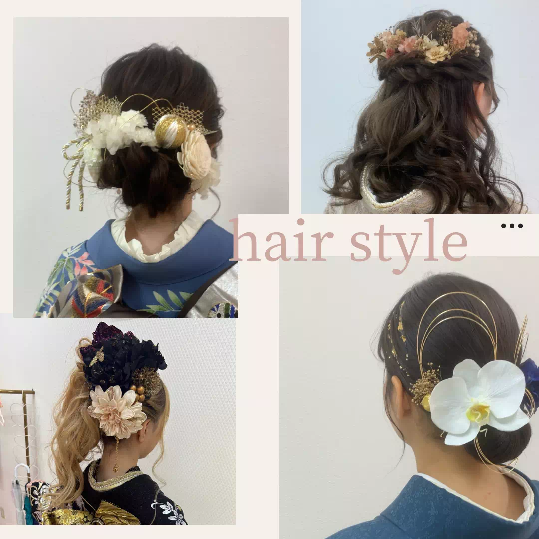 TAKAZEN神戸店　振袖ヘアスタイル　前撮り撮影会　イマドキ　カワイイ　コディネート　振袖　レンタル　袴　