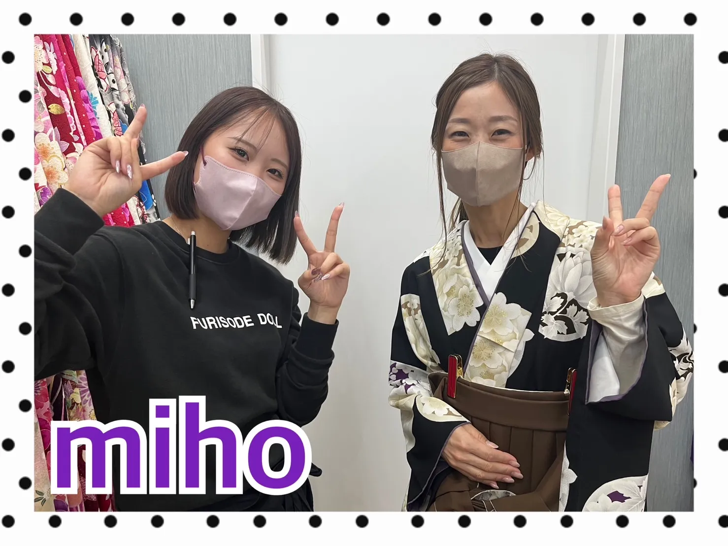 振袖レンタル　奈良　橿原　かわいい　おしゃれ　個性派　かわいい　かっこいい　くすみ　イマドキ　