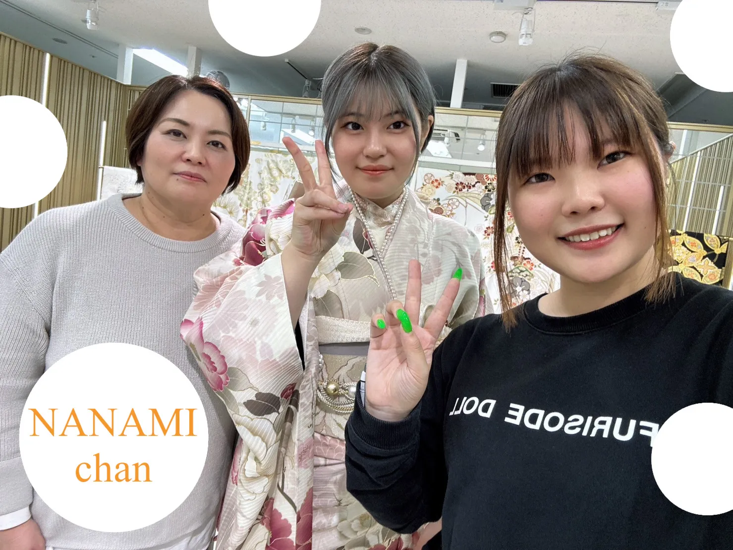 花音　ガーリー　ピンク　大阪　心斎橋　難波　　くすみ　振袖レンタル