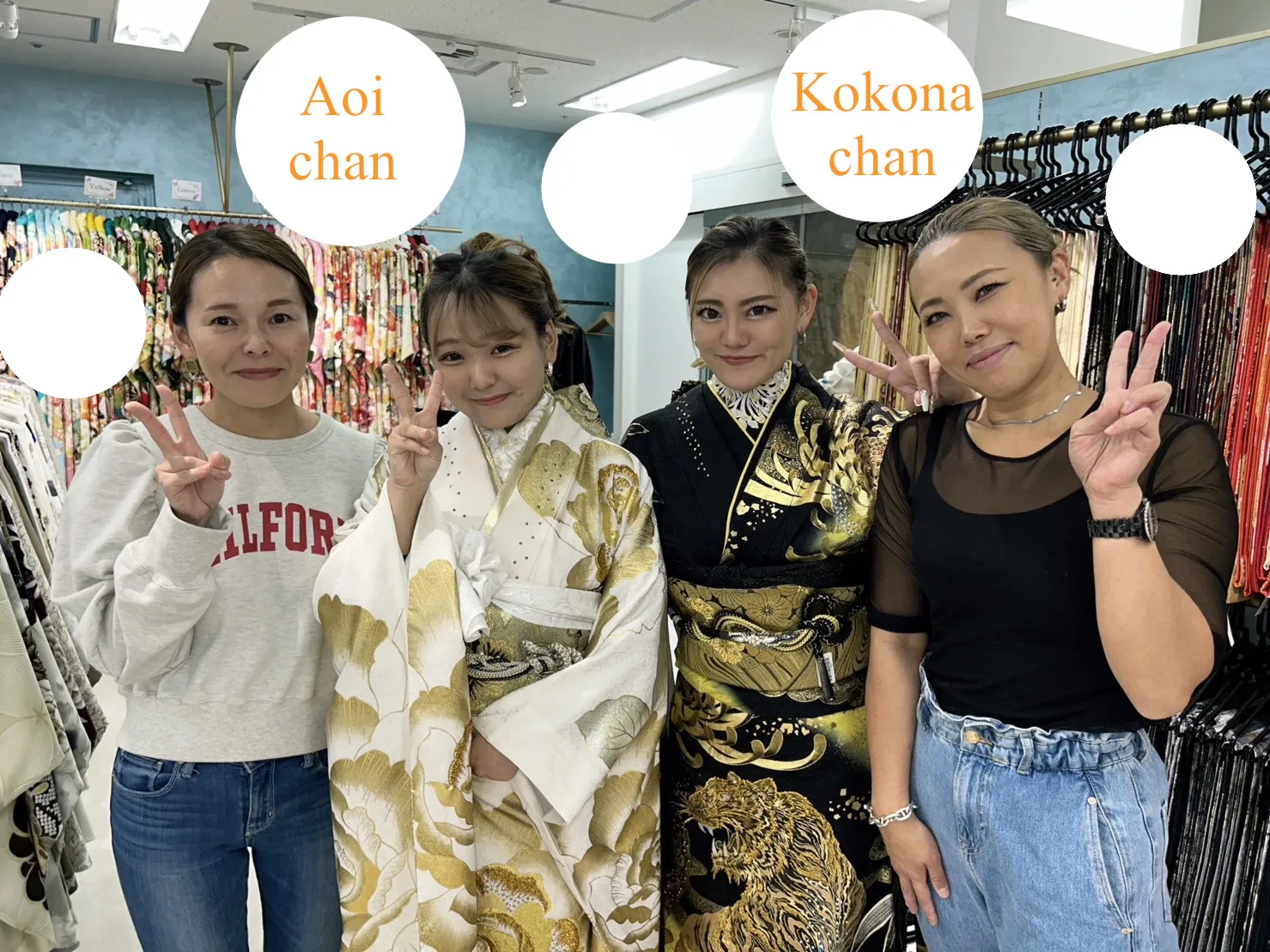 振袖　レンタル　モード　キラキラ　かわいい　かっこいい　目立つ　