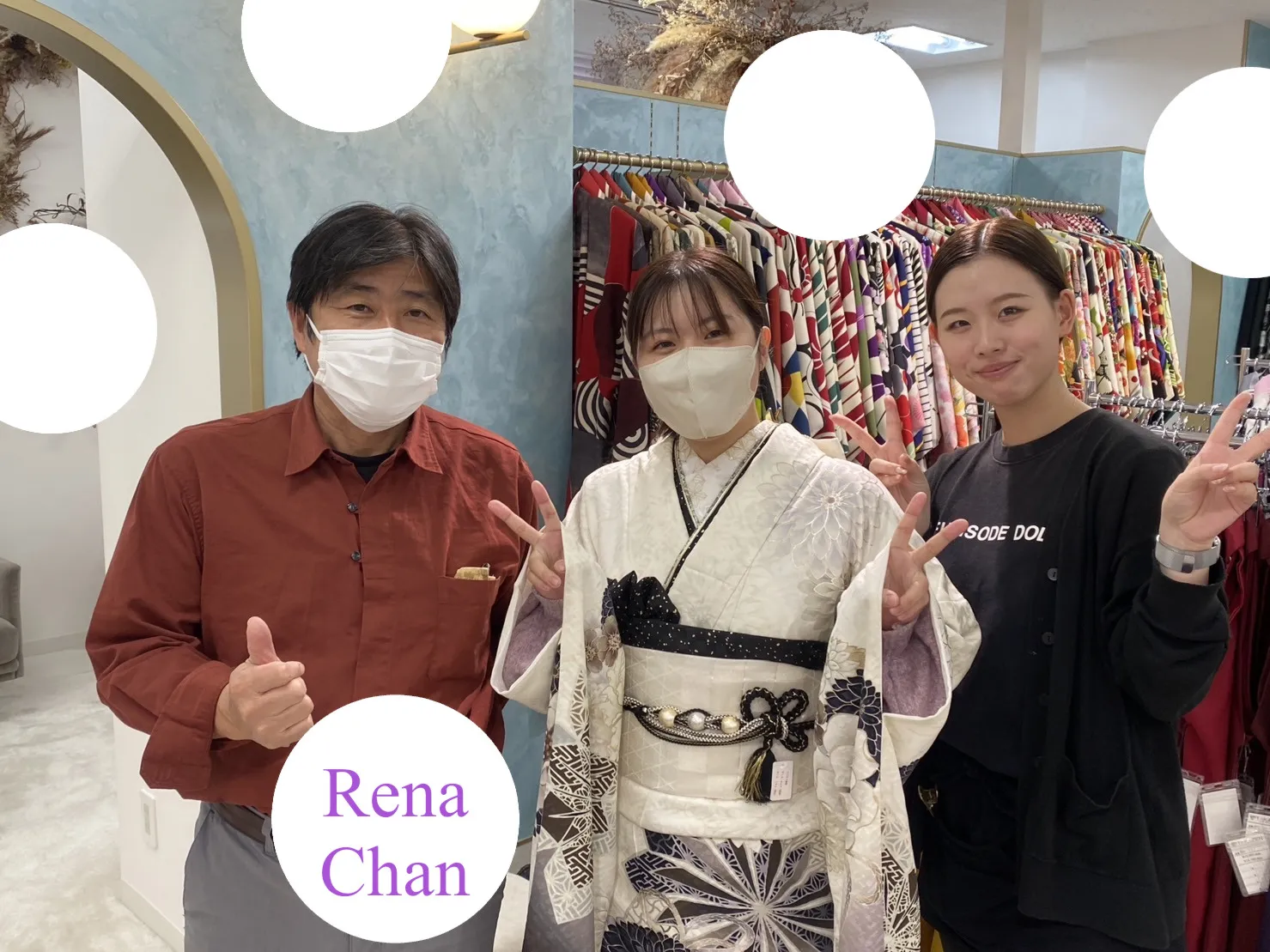 振袖レンタル　成人式　中村里砂　くすみ