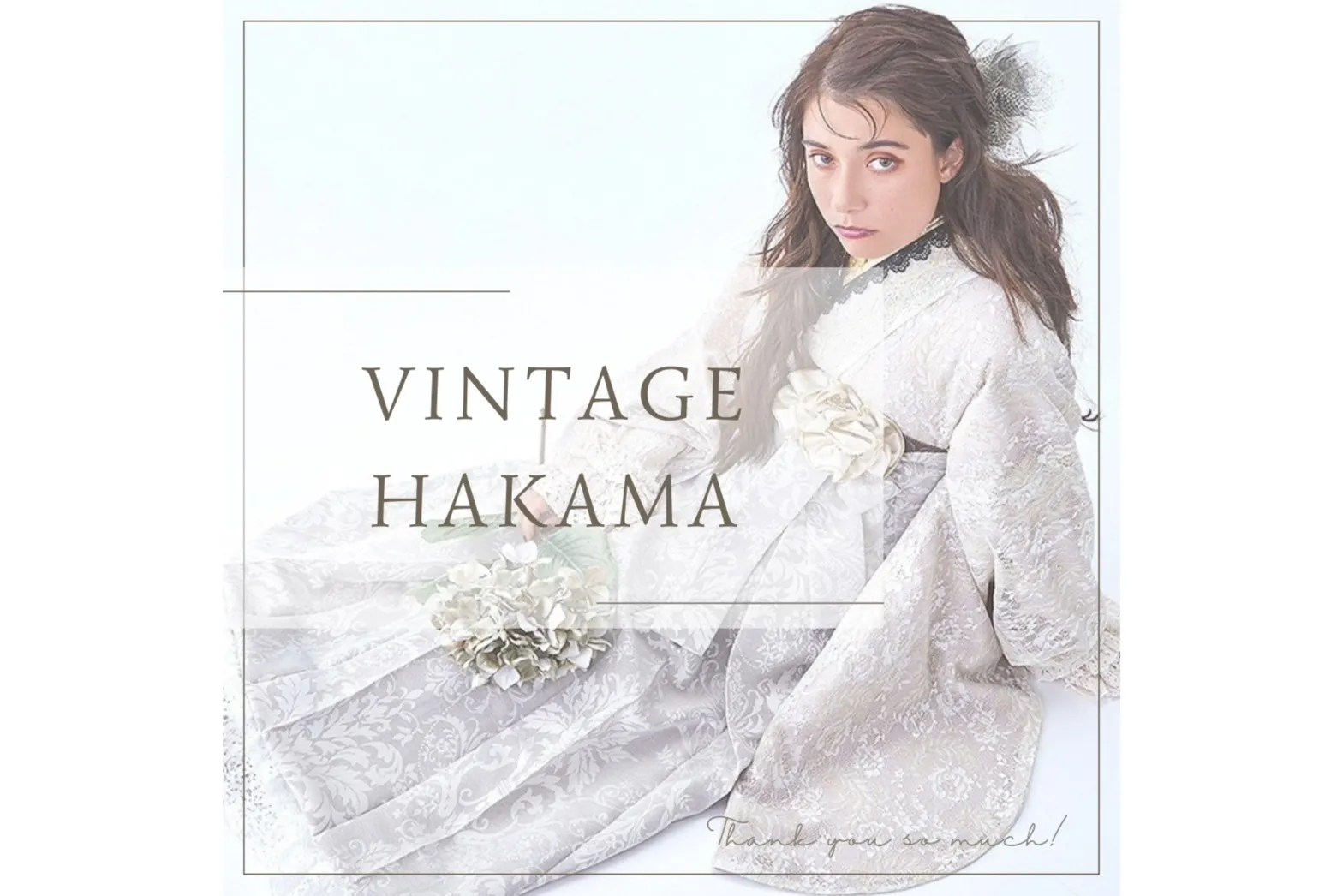 【TAKAZEN大阪梅田本店】♡6日　大人気くすみカラーのイマドキな袴をご紹介♡