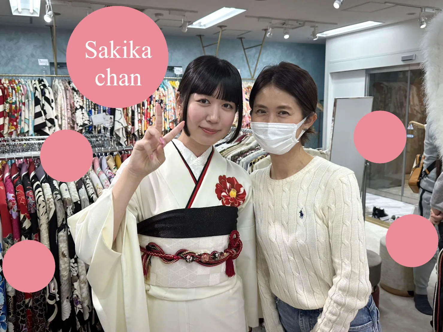 振袖レンタル　成人式　なんば　心斎橋　レトロ　イマドキ　