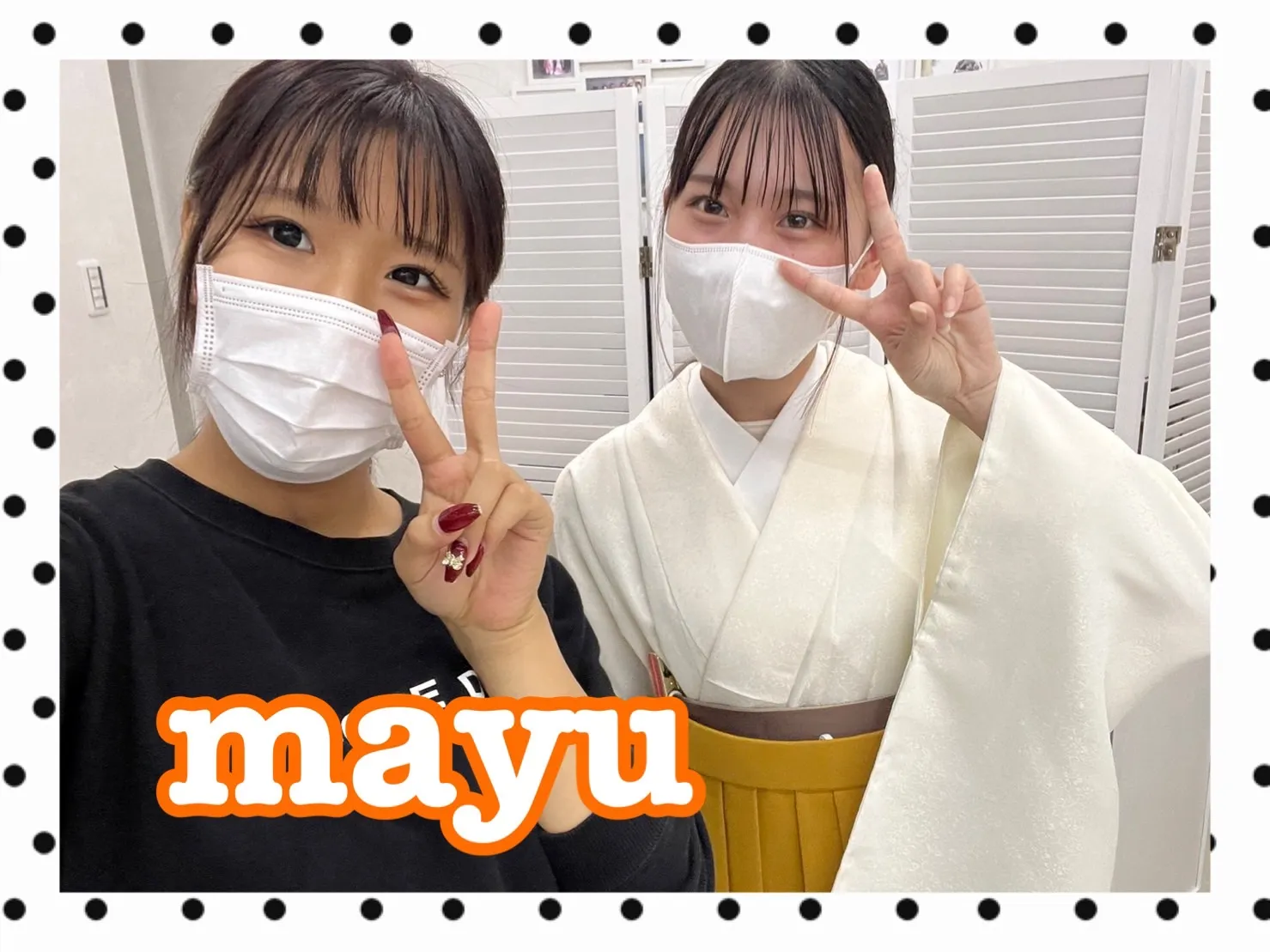 振袖レンタル　奈良　橿原　かわいい　おしゃれ　個性派　かわいい　かっこいい　くすみ　イマドキ　