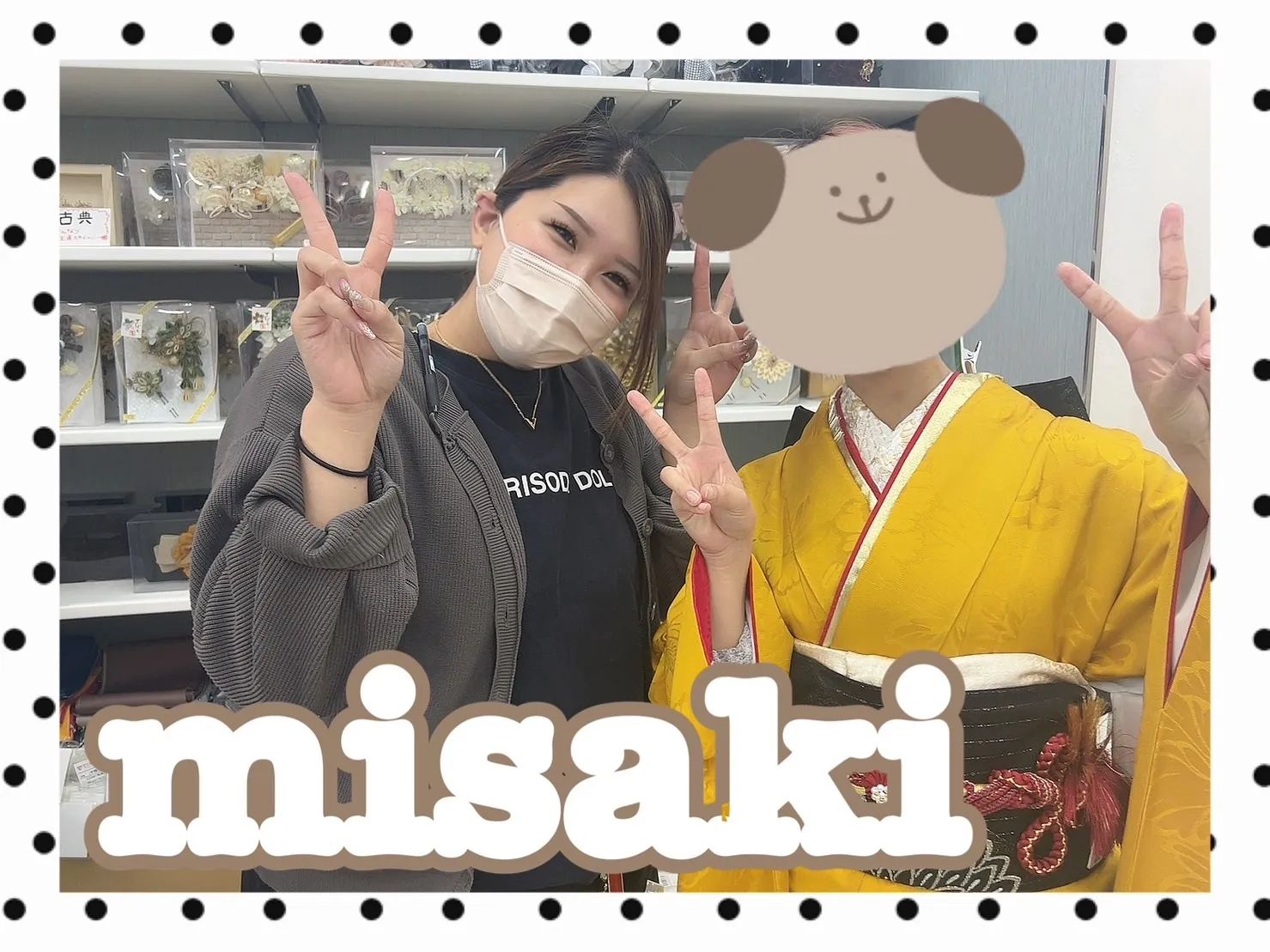 振袖レンタル　奈良　橿原　かわいい　おしゃれ　個性派　かわいい　かっこいい　くすみ　イマドキ　