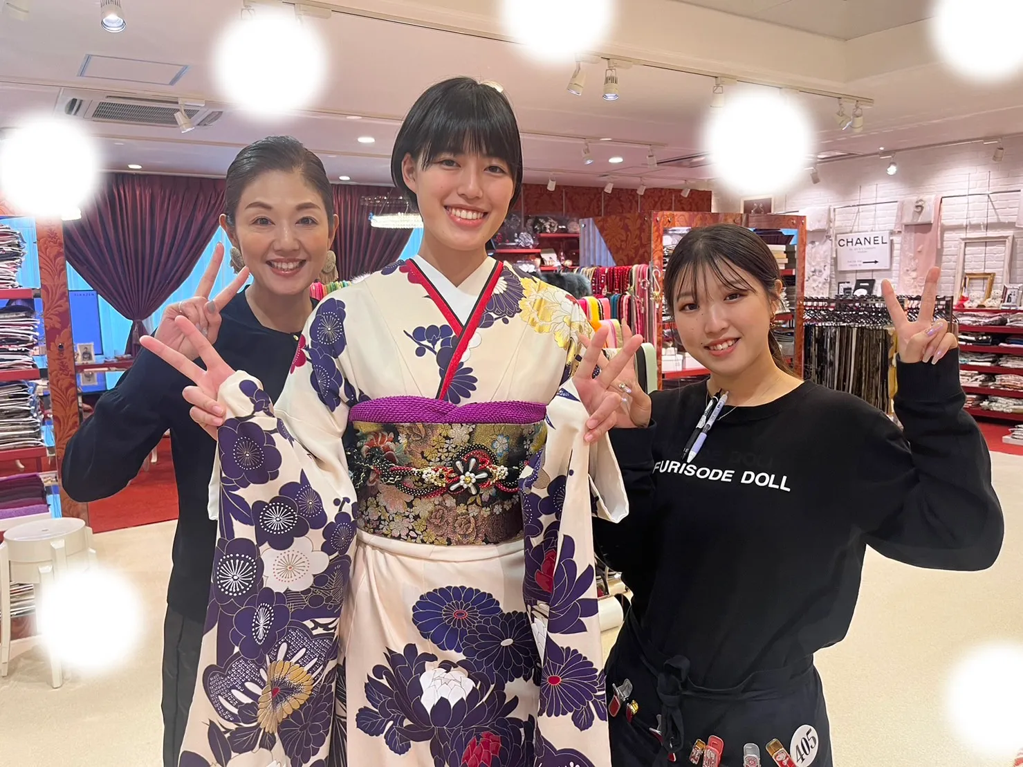 成人式　振袖　梅田