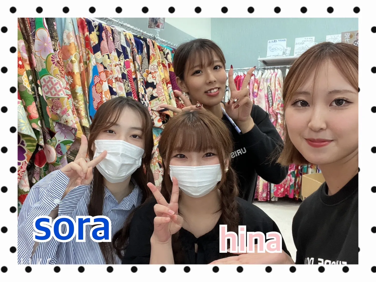 振袖レンタル　奈良　橿原　かわいい　おしゃれ　個性派　かわいい　かっこいい　くすみ　イマドキ　