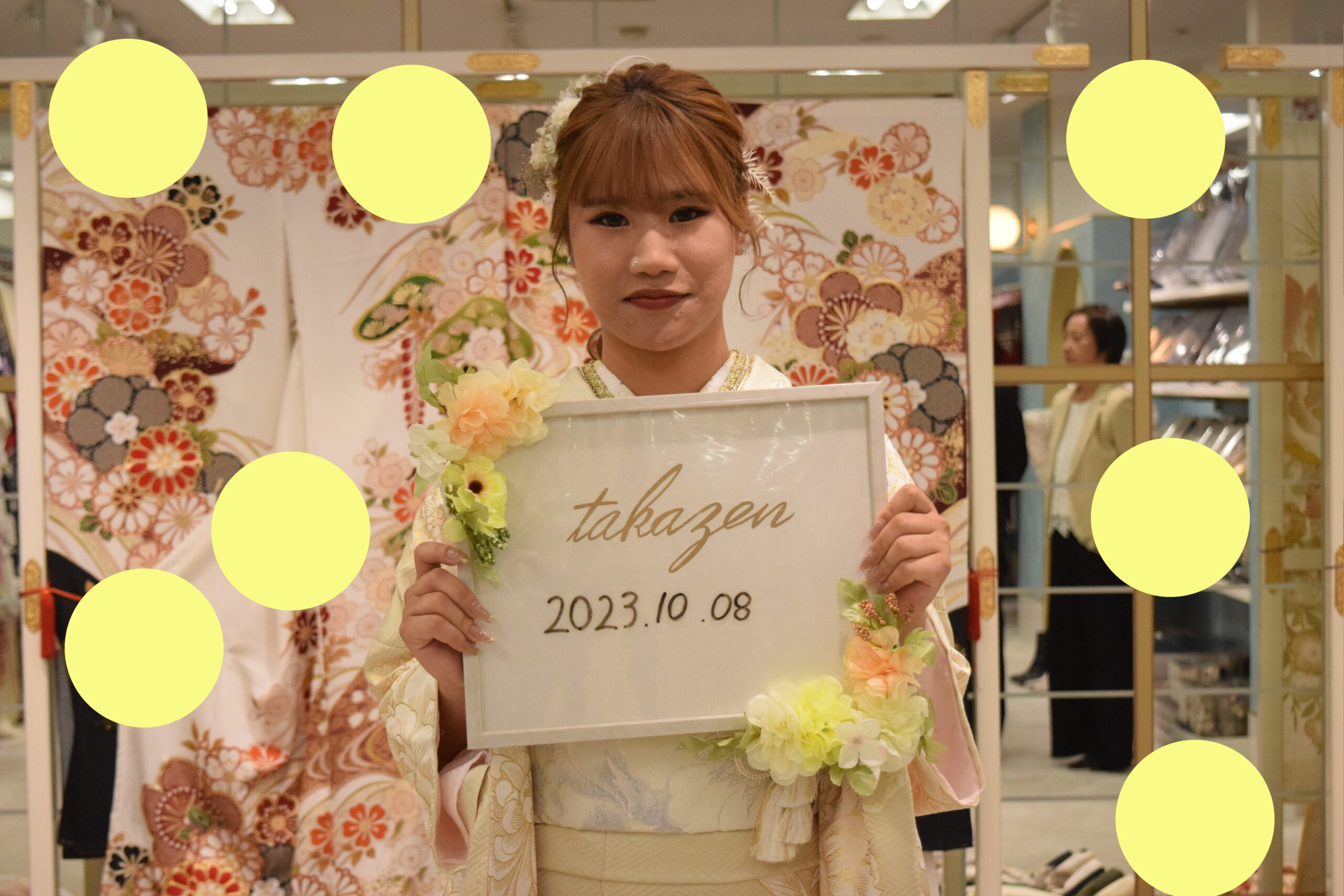 前撮り　振袖　撮影会　くすみ