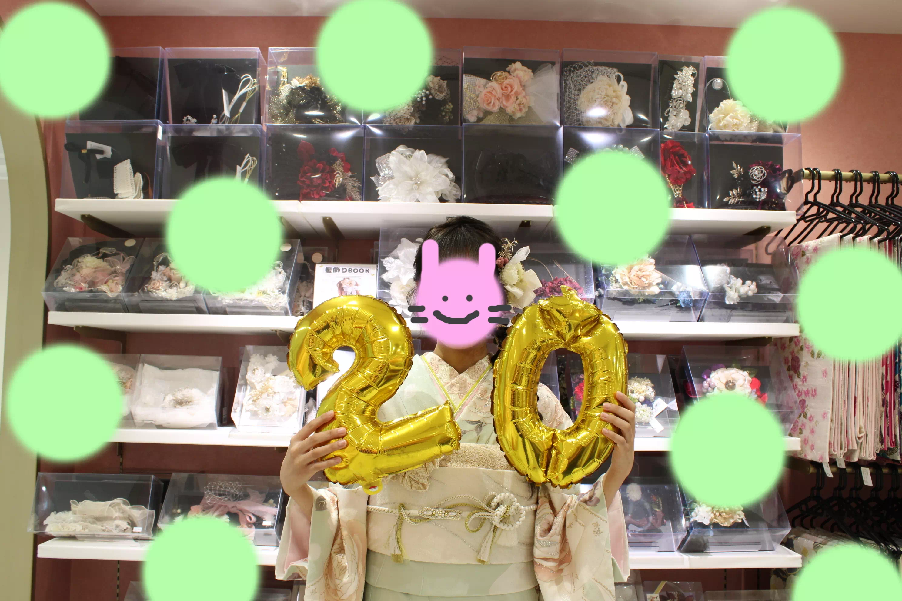 TAKAZEN姫路店　加古川市　高砂市　人気振袖　振袖レンタル　姫路市　成人式　卒業式　袴　振袖　イマドキ振袖　ヘップバーン　ミントグリーン