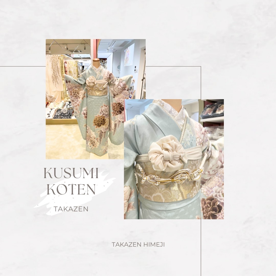 【TAKAZEN姫路店】♡2025年・2026年成人式の方必見！！水色のくすみカラー振袖のご紹介♡