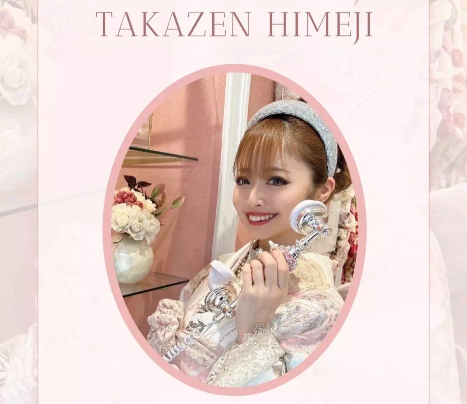 TAKAZEN姫路店　加古川市　高砂市　人気振袖　振袖レンタル　姫路市　成人式　卒業式　袴　振袖　イマドキ振袖　