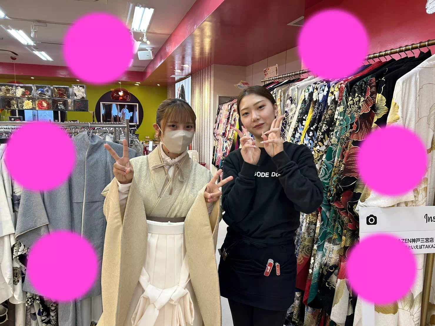 TAKAZEN神戸店　前撮り撮影会　卒業式　袴　くすみカラー　イマドキ　カワイイ　コディネート