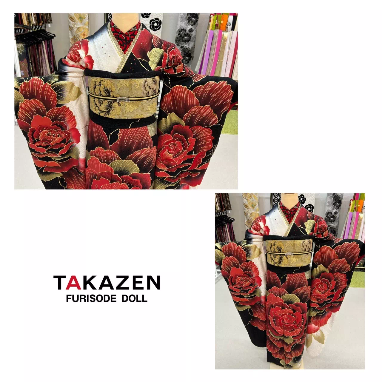 TAKAZEN神戸店　前撮り撮影会　イマドキ　カワイイ　コディネート　振袖　レンタル　袴　