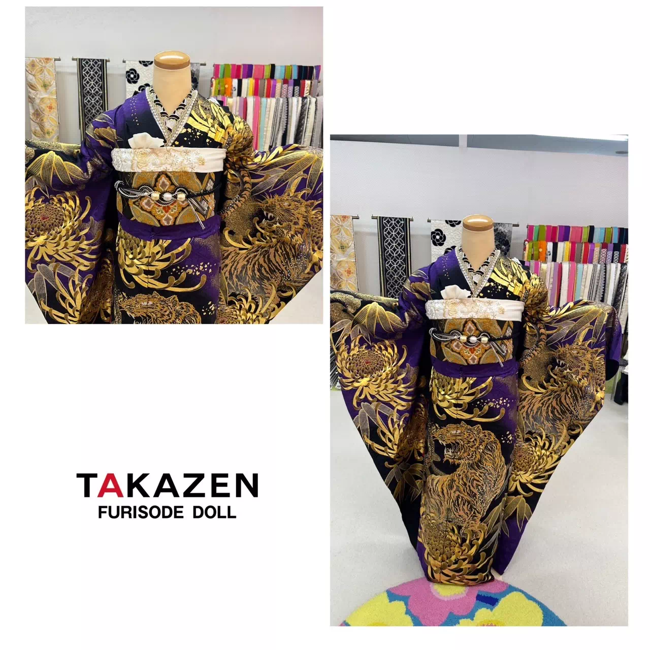 TAKAZEN神戸店　前撮り撮影会　イマドキ　カワイイ　コディネート　振袖　レンタル　袴　