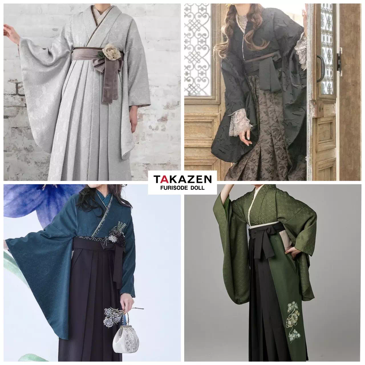 TAKAZEN神戸店　前撮り撮影会　卒業式　袴　古典　イマドキ　カワイイ　コディネート