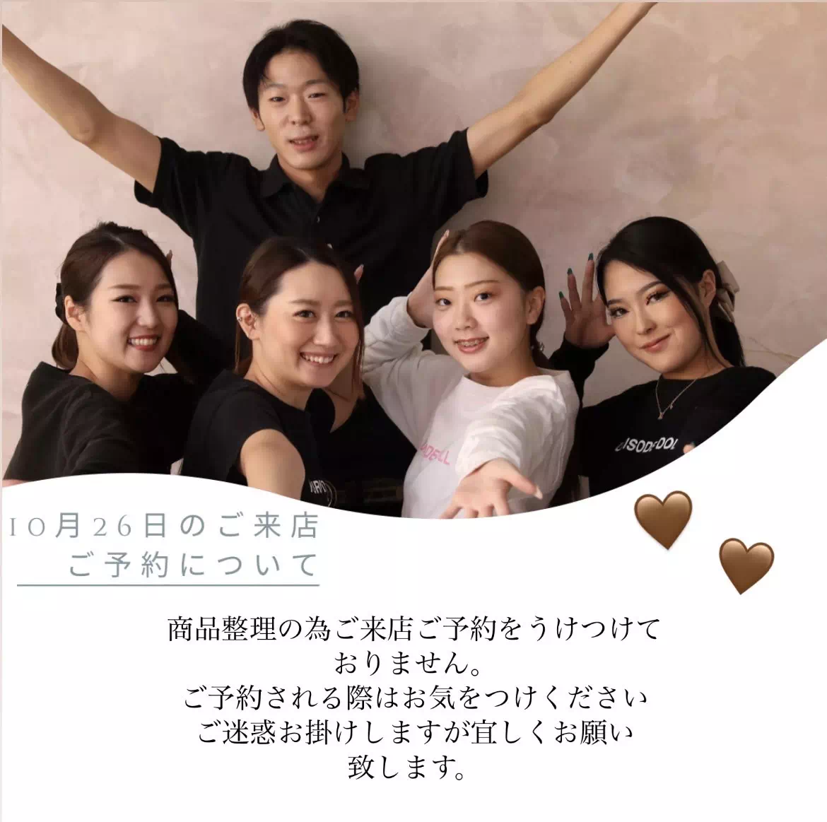 TAKAZEN神戸店　前撮り撮影会　イマドキ　カワイイ　コディネート　振袖　レンタル　袴　