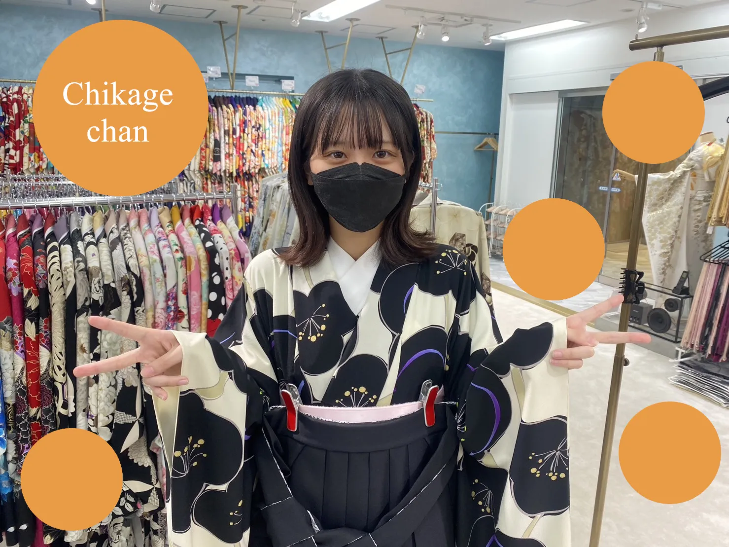 袴　かわいい　レンタル　レトロ　イマドキ　大阪　難波　心斎橋