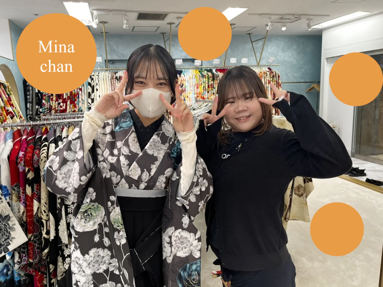 袴　レンタル　玉城ティナ　かわいい　イマドキ　大阪　難波　心斎橋