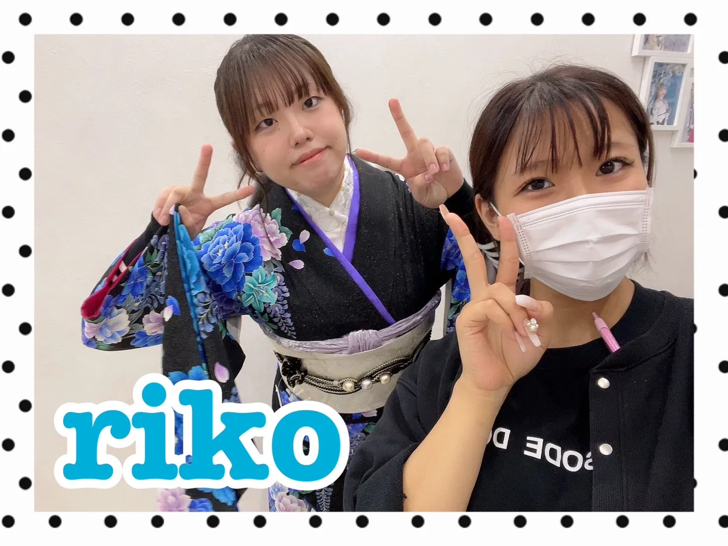 振袖レンタル　奈良　橿原　かわいい　おしゃれ　個性派　かわいい　かっこいい　くすみ　イマドキ　