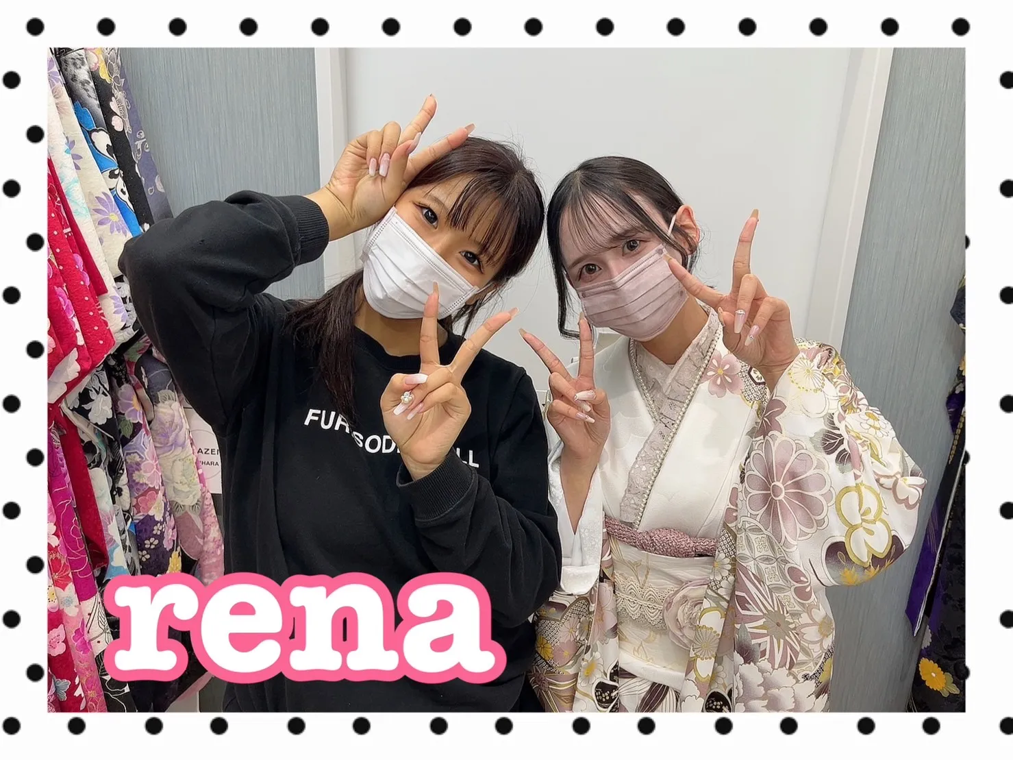 振袖レンタル　奈良　橿原　かわいい　おしゃれ　個性派　かわいい　かっこいい　くすみ　イマドキ　