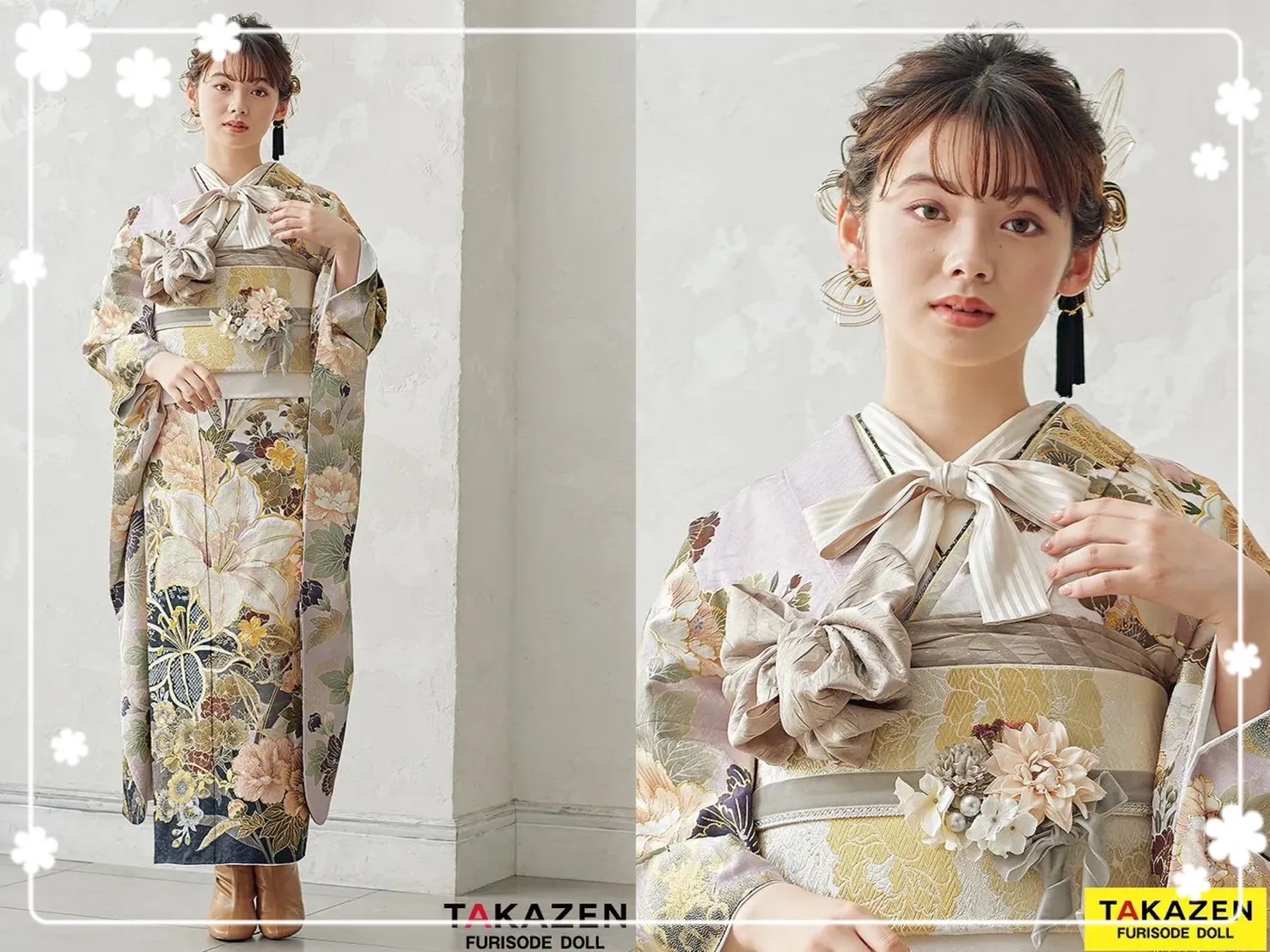 振袖　レンタル　奈良　前撮り撮影会　かわいい　くすみカラー　オシャレ　人気　写真プラン