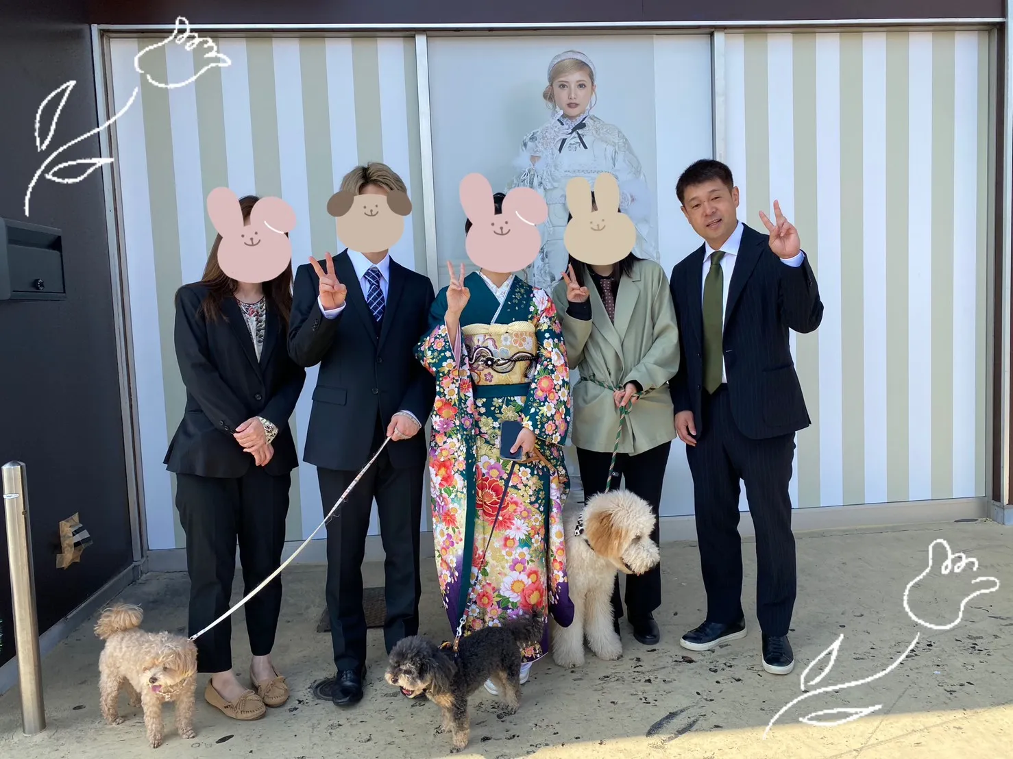 振袖レンタル　奈良　橿原　かわいい　おしゃれ　個性派　かわいい　かっこいい　くすみ　イマドキ　