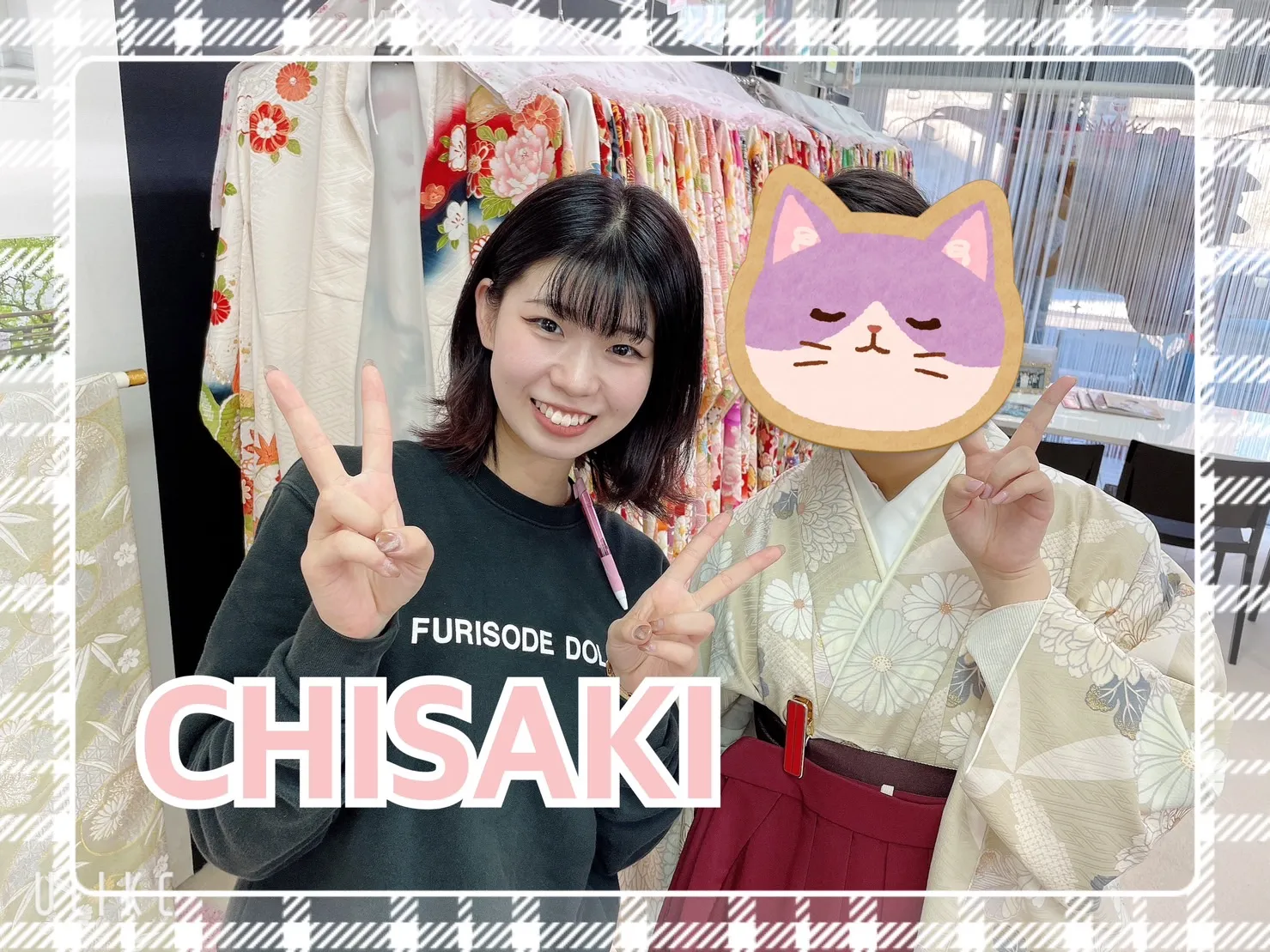 袴　前撮り撮影会　可愛い　赤　くすみカラー　おしゃれ　可愛い　