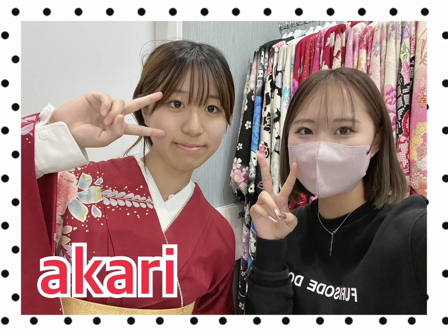 振袖レンタル　奈良　橿原　かわいい　おしゃれ　個性派　かわいい　かっこいい　くすみ　イマドキ　