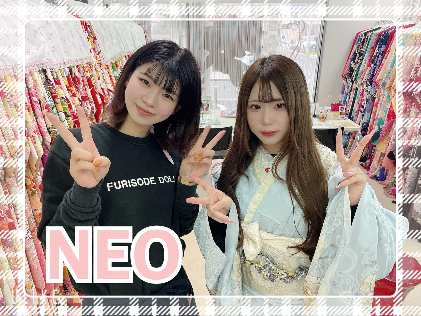 振袖　レンタル　奈良