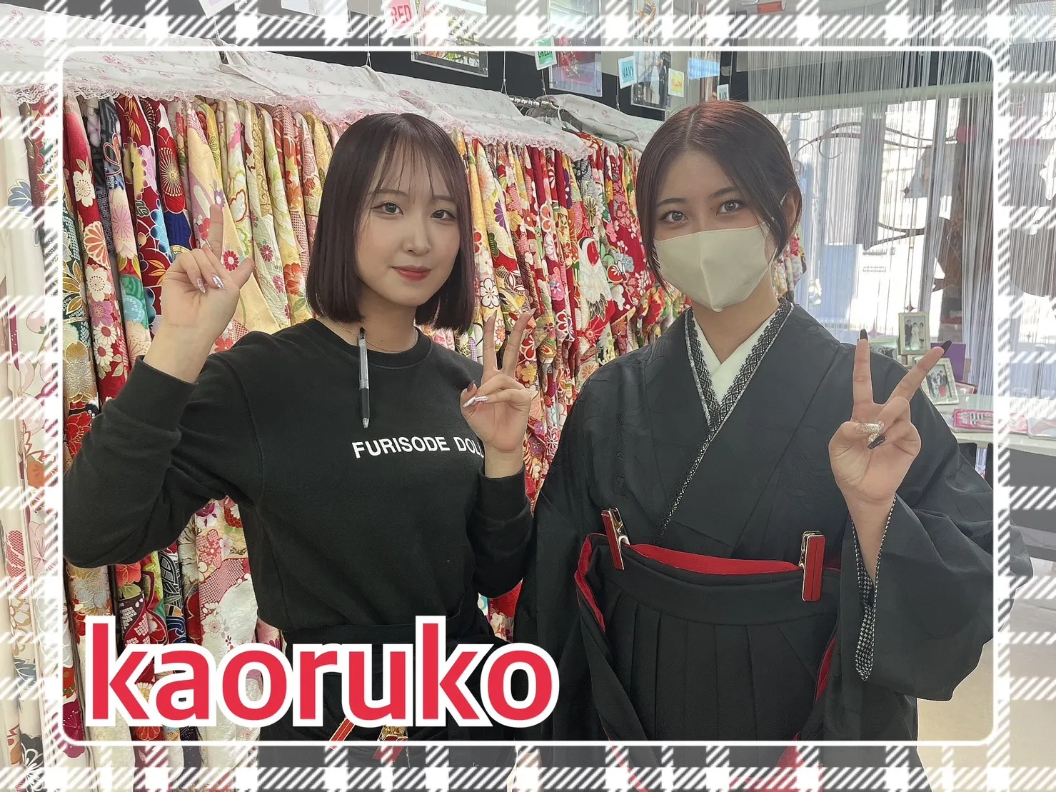 振袖　レンタル　奈良　前撮り撮影会　かわいい　赤　古典　袴レンタル　黒無地　かっこいい